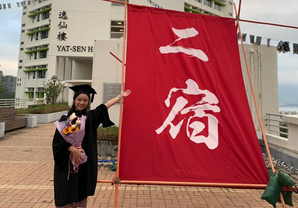 第二學生宿舍舍監孔慶瑜醫師