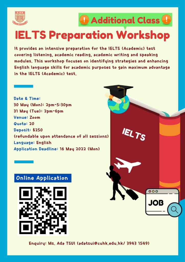 IELTS