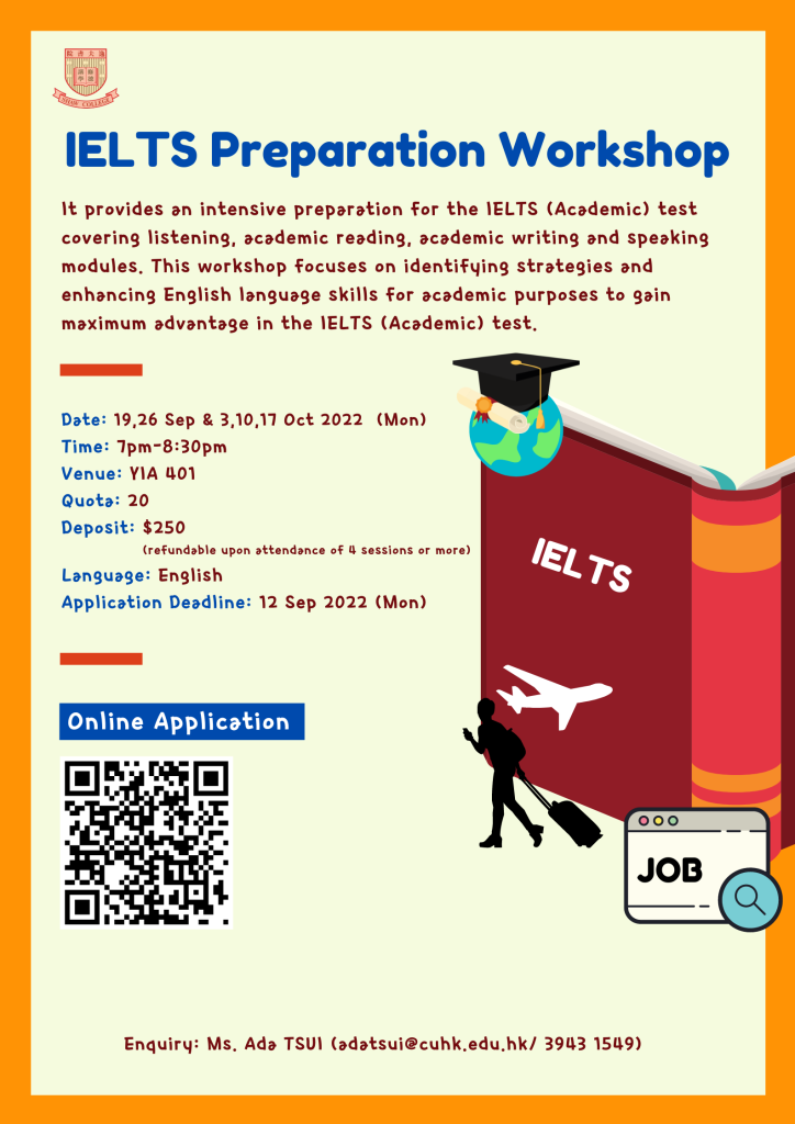 IELTS