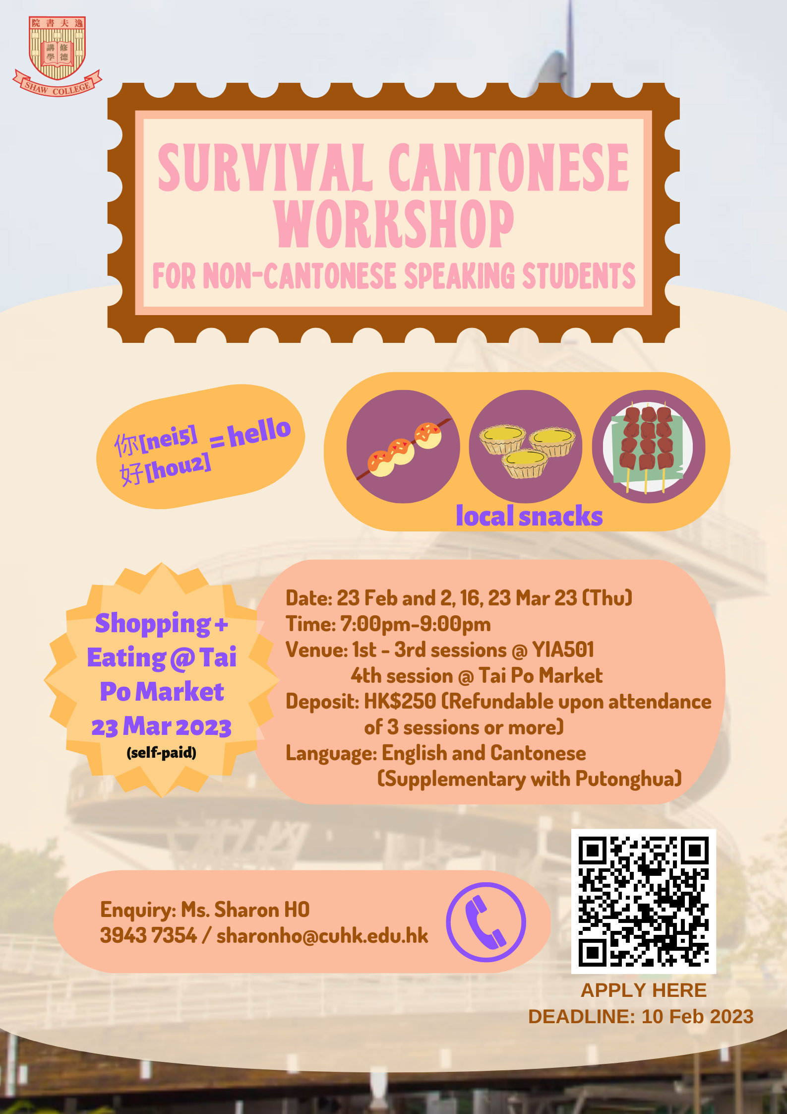 Survival Cantonese Workshop for Non-Cantonese Speaking Students 