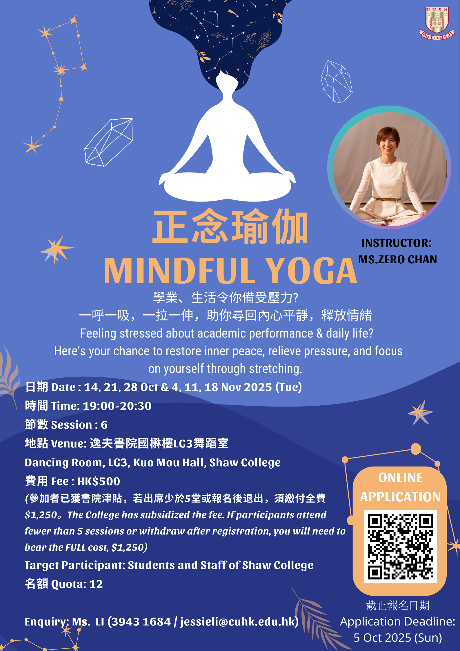 Mindful Yoga