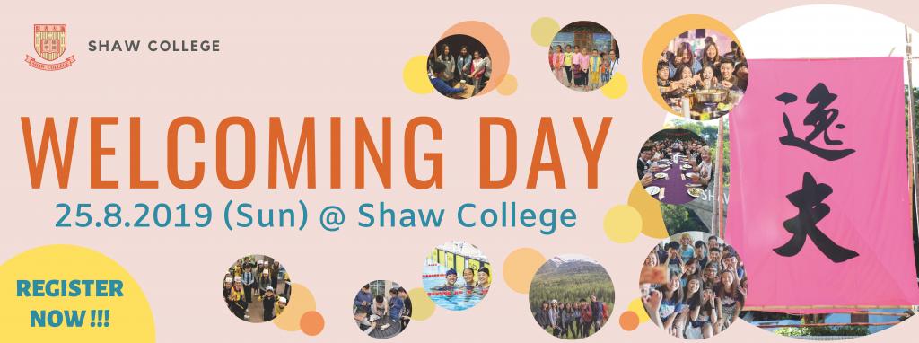 Welcoming Day 2019