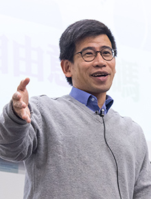 Prof. LAU Chong-Fuk
