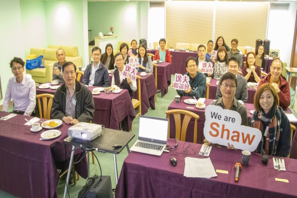 Shaw College Staff Association