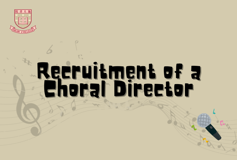 Choral_Director_Recruitment