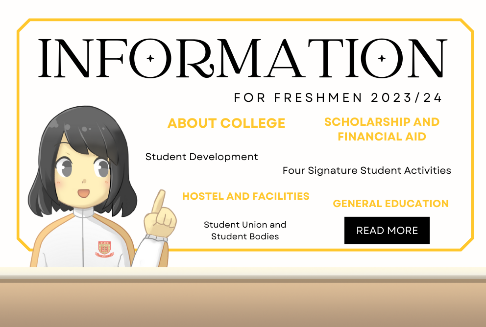 info23-24