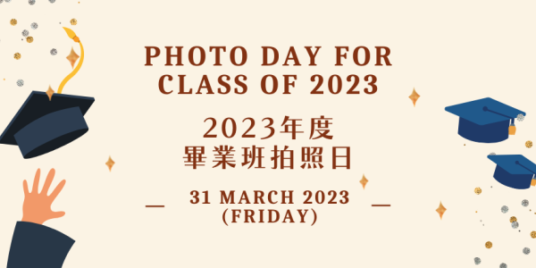 Photo Day for Class of 2023