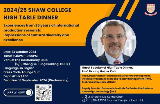[Open for Application] High Table Dinner Term 1, 2024/25