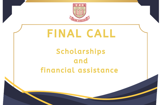 [Final Call] Scholarships and Financial Assistance