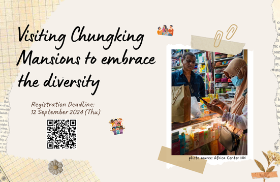 Visiting Chungking Mansions to embrace the diversity