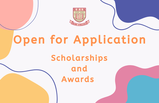 [Final Call] Scholarships and Awards 2024/25