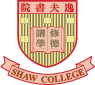 Shaw College, The Chinese University of Hong Kong